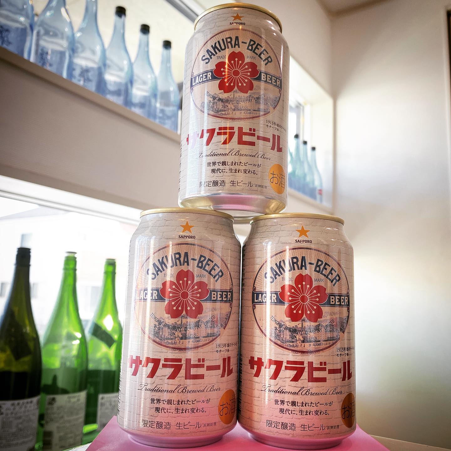 サッポロビール
限定醸造

大正2年から昭和初期世界で親しまれた帝国麦酒(株)の歴史あるビールを現代風にアレンジ️
数量限定です🤗