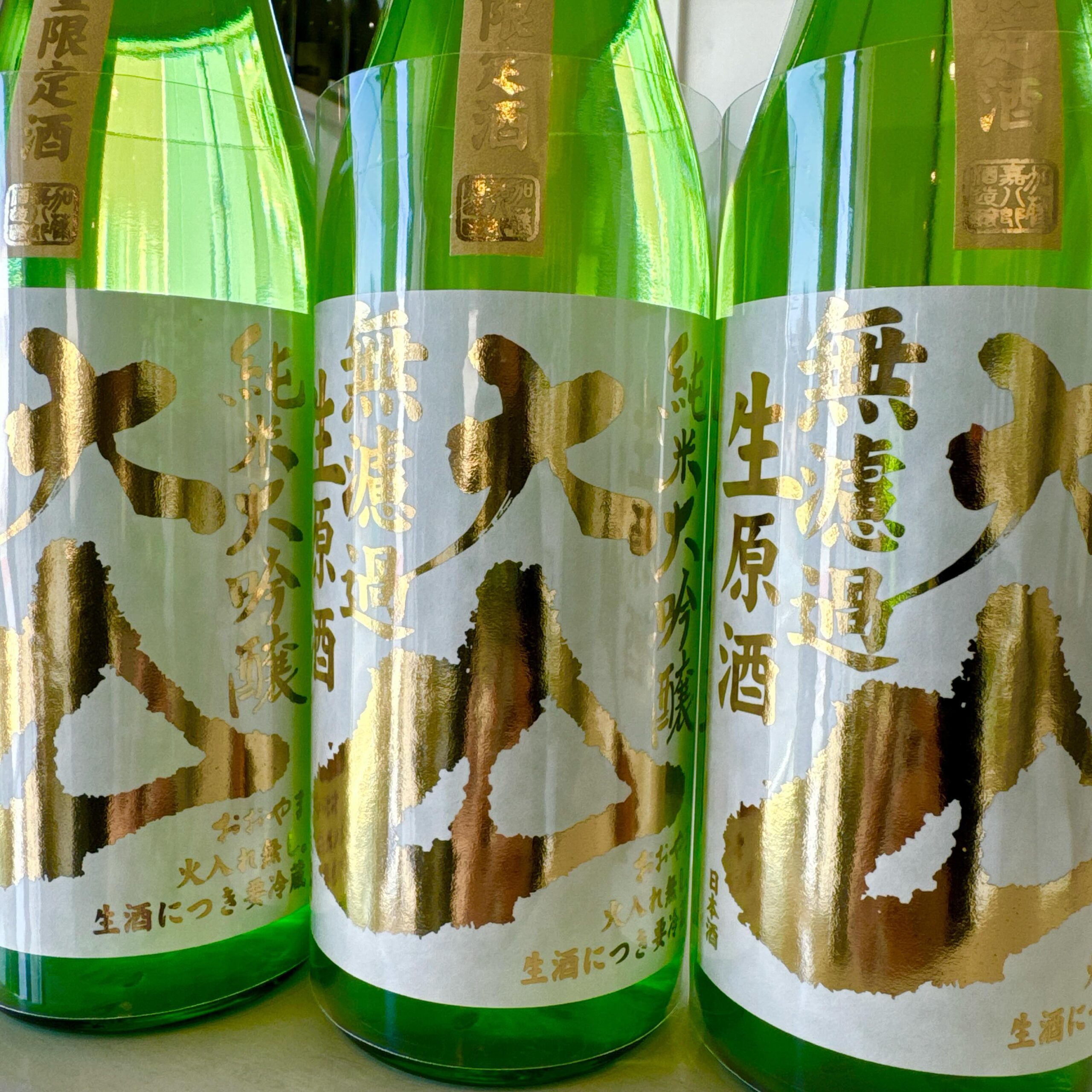 .
旬な日本酒入荷してます

大山 
純米大吟醸 
無濾過生原酒