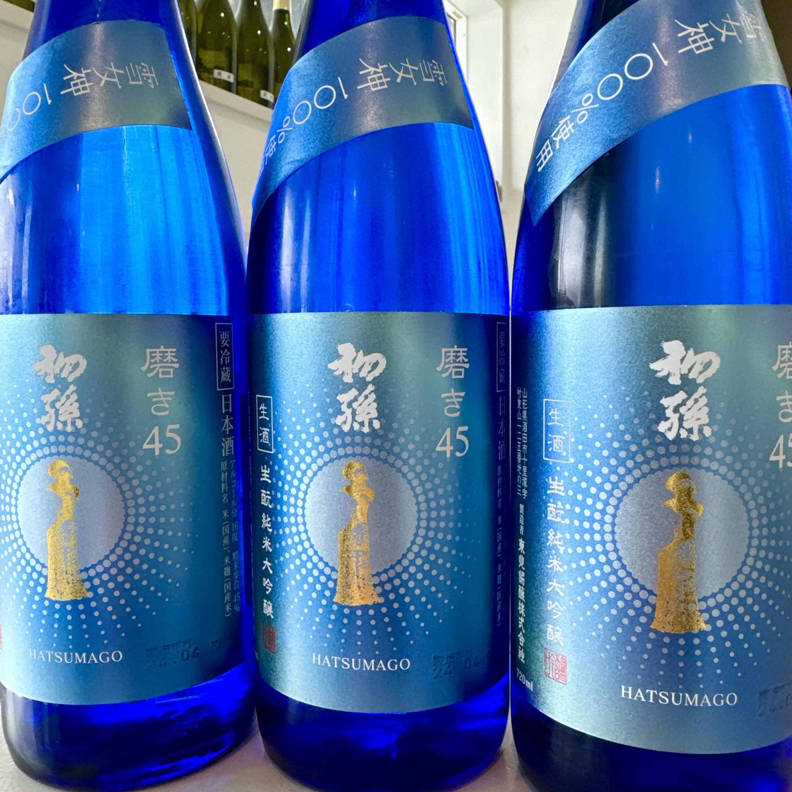 .
旬な日本酒入荷してます

山形県酒田市
東北酩醸から

初孫 雪女神 磨き45
生もと純米大吟醸 生
入荷致しました‍♂️

山形のオリジナル酒米
「雪女神」を45%まで磨き、生もと造りで醸す上質な香りと上品な甘みを追求した意欲作

フレッシュで
ジューシーな
生酒限定酒