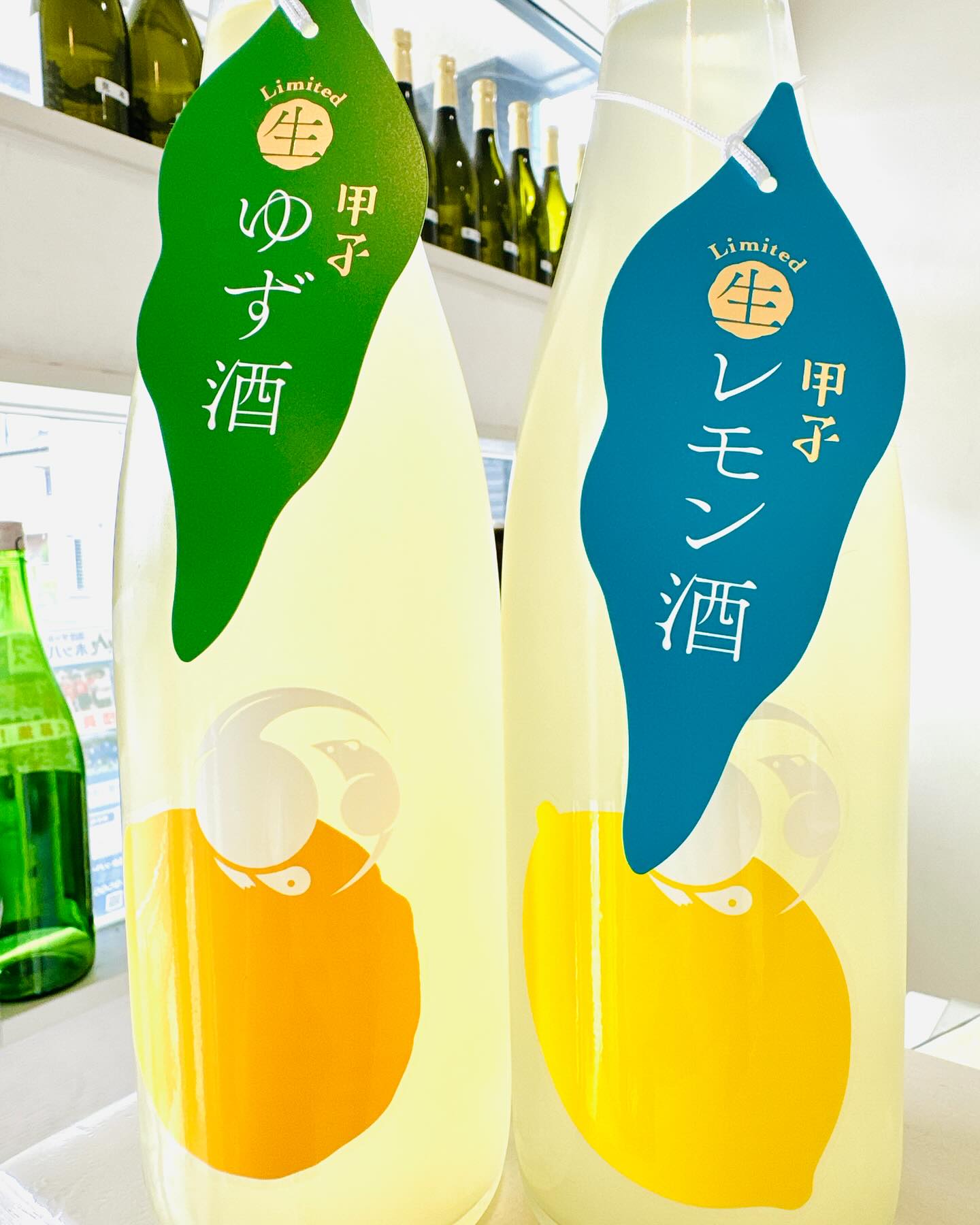 ·
お久しぶりです。
Instagramの投稿はしていませんが、
夏の生酒は入荷しております🥂
昨日入荷ほやほや〜の
千葉県にある飯沼本家
・甲子 生レモン酒 🍋
・甲子 生ゆず酒
火入れをしていない
「生リキュール」ならではの風味豊かな味わいがお楽しみ頂けます
アルコール9%なので
オンザロックがおすすめです🤩
夏のBBQに、キンキンに冷やした果実酒で贅沢な1杯をいかがですか🥂
