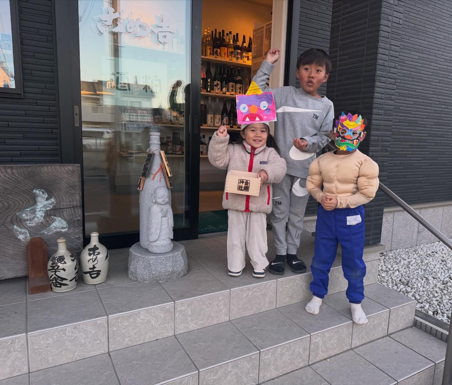 .
いよいよ、明日
2月4日立春です

飯能にある五十嵐酒造にて
立春の朝に搾る
出来たてフレッシュの
日本酒が販売されます
ご予約頂いたお客様、
午後の入荷になります‍♂️
よろしくお願いいたします